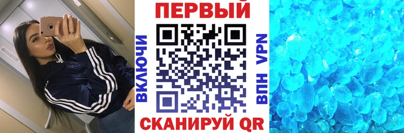 Амфетамин Розовый  закладки  мега tor  Красновишерск 