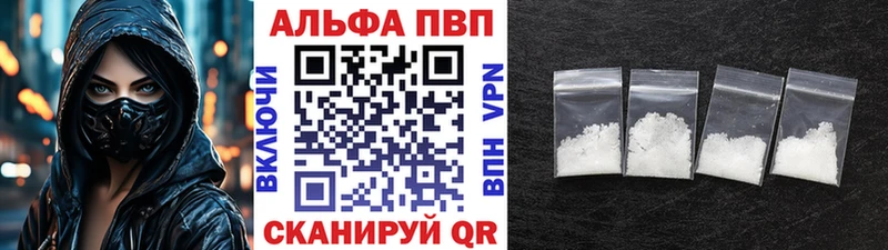 A PVP СК  Красновишерск 