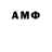 МЕТАДОН VHQ Zebro Flou
