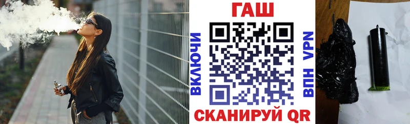 Гашиш hashish  кракен как зайти  Красновишерск  где купить  