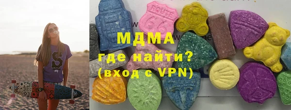 spice Абаза