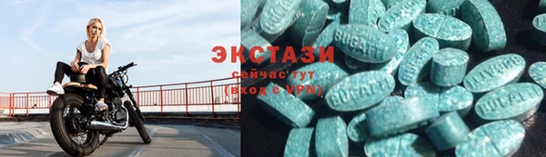 не бодяженный Абинск