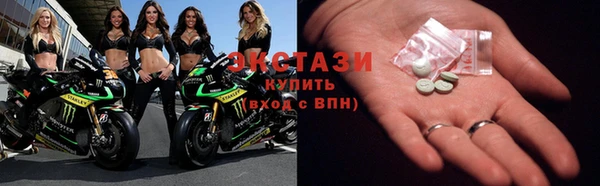 spice Абаза