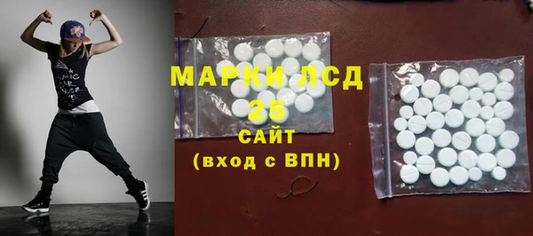 меф Покачи
