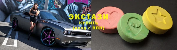 spice Абаза