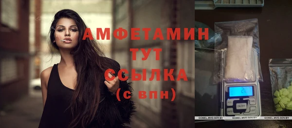 не бодяженный Абинск