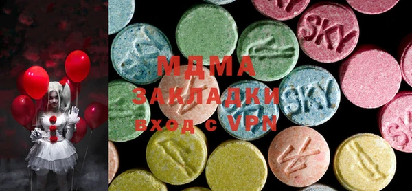 не бодяженный Абинск