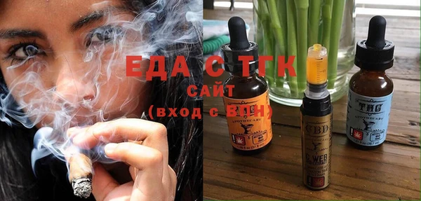 PSILOCYBIN Покровск