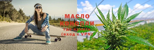 PSILOCYBIN Покровск