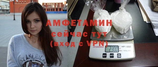 не бодяженный Абинск