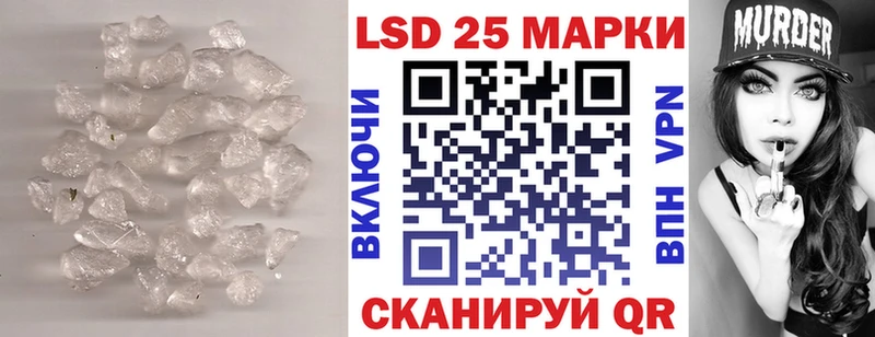 ЛСД экстази ecstasy  Красновишерск 