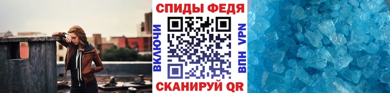 наркота  Красновишерск  Первитин пудра 