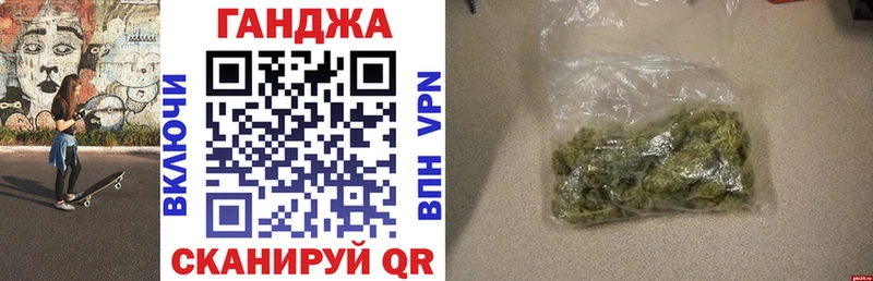 Марихуана LSD WEED  Красновишерск 